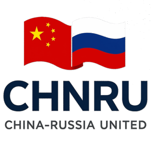 中俄国企服务协会